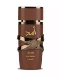 Asad Bourbon Lattafa